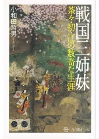 ��񻰻��� : �㡹���顦���ο��������