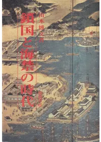 ����ȳ��ؤλ���  