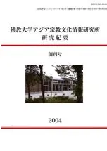 �Ƕ���إ���������ʸ�����󸦵�긦�浪�ס��ϴ������3�桡3�����å�