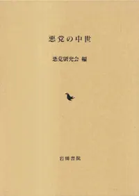 ���ޤ�����  