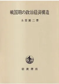 �����������кѹ�¤  