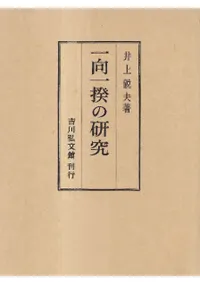 �������θ���  