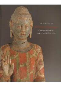 The Golden Age of Chinese Archaeology: Celebrated Discoveries from the Peoples Republic of ChinaڡѡХå