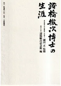 ����Ų����Τ�����