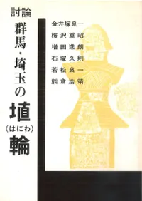 Ƥ�������ϡ���̤ξ���