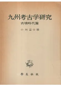 �彣�͸ųظ��桡��ʯ������