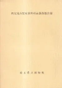 ����������˻������Ĵ������  