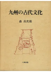 �彣�θ���ʸ��