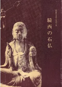 ʩ