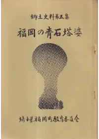 ʡ