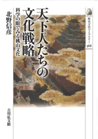 ŷͤʸά : ʳؤδǤߤʸ