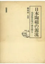 ����ƫ���θ�ή���ܷô�и������õ��