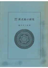 ������ڴ������θ���