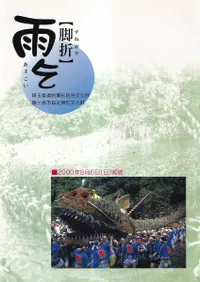 ���ޱ��� : ��̸�����̵��̱¯ʸ���������Ի���̵��ʸ����