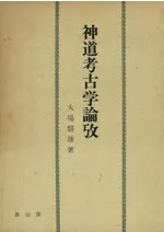 ��ƻ�͸ų���ڿ��