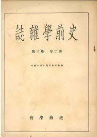 �����ػ���(����)����2����3�桡��