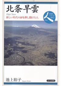 �̾���� : �������������򲡤���������