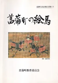 �Գ�Į�γ���