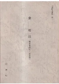 ����3 : ������Ǽ�С���ǰ��