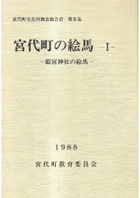 ����Į�γ��� 1 ɱ�ܿ��Ҥγ���