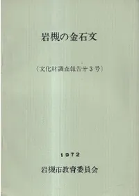 Фζʸ