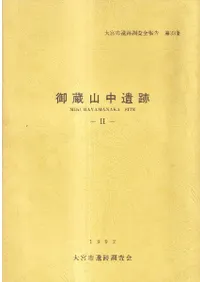 ��¢�������2