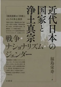 ܤιȤȾڿ : 衦ʥʥꥺࡦ