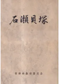 �������� : ���θ�����