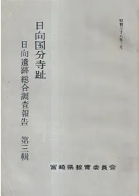 ������ʬ��