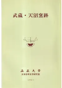 ��¢��ŷ������