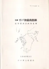 ����ʿ��������������¸�����ײ�����