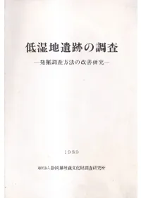 �㼾�ϰ��פ�Ĵ�� : ȯ��Ĵ����ˡ�β�������