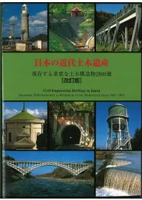 ���ܤζ������ڰ仺��������