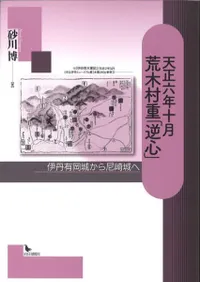 ŷϻǯ ¼šֵտ ðͭ뤫