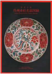 ⽣ֳ̾ʿϿ : ŲƲ¢