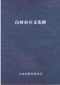 ��ϻԤ�ʸ����