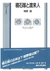 �����ͤ������