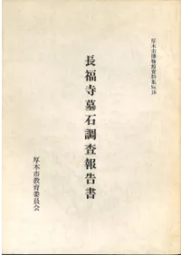 Ĺʡ������Ĵ������