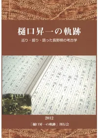 ��������ε��ס���ꡦ���ꡦ��ä�Ĺ��ι͸ų�