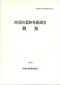 �����İ���ȯ��Ĵ������