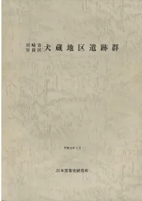 ��¢�϶���׷� : ���Ե�����