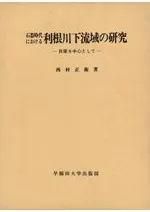 дˤ롡ήθ桡ͤ濴Ȥơ