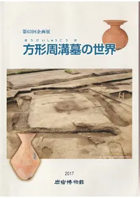 ��������������� : Ÿ����Ͽ