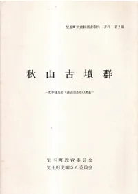 ������ʯ�� : �����͸�ʯ����ˬ����ʯ��Ĵ��