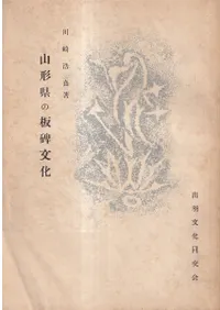 ʸ