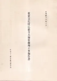 ����ʸ���⹭�������Ʋ������������