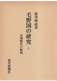 �����θ��桡��ʯ����β������塦��