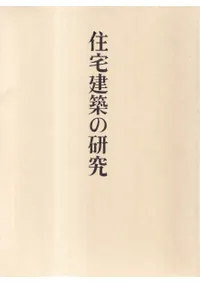 ������ۤθ���