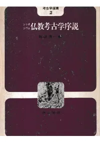 ����ݥ����ࡡʩ���͸ųؽ���