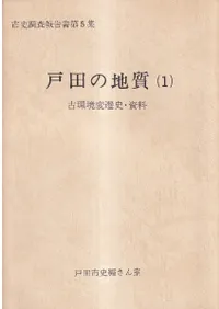 Ĥϼ(1) : ŴĶˡ